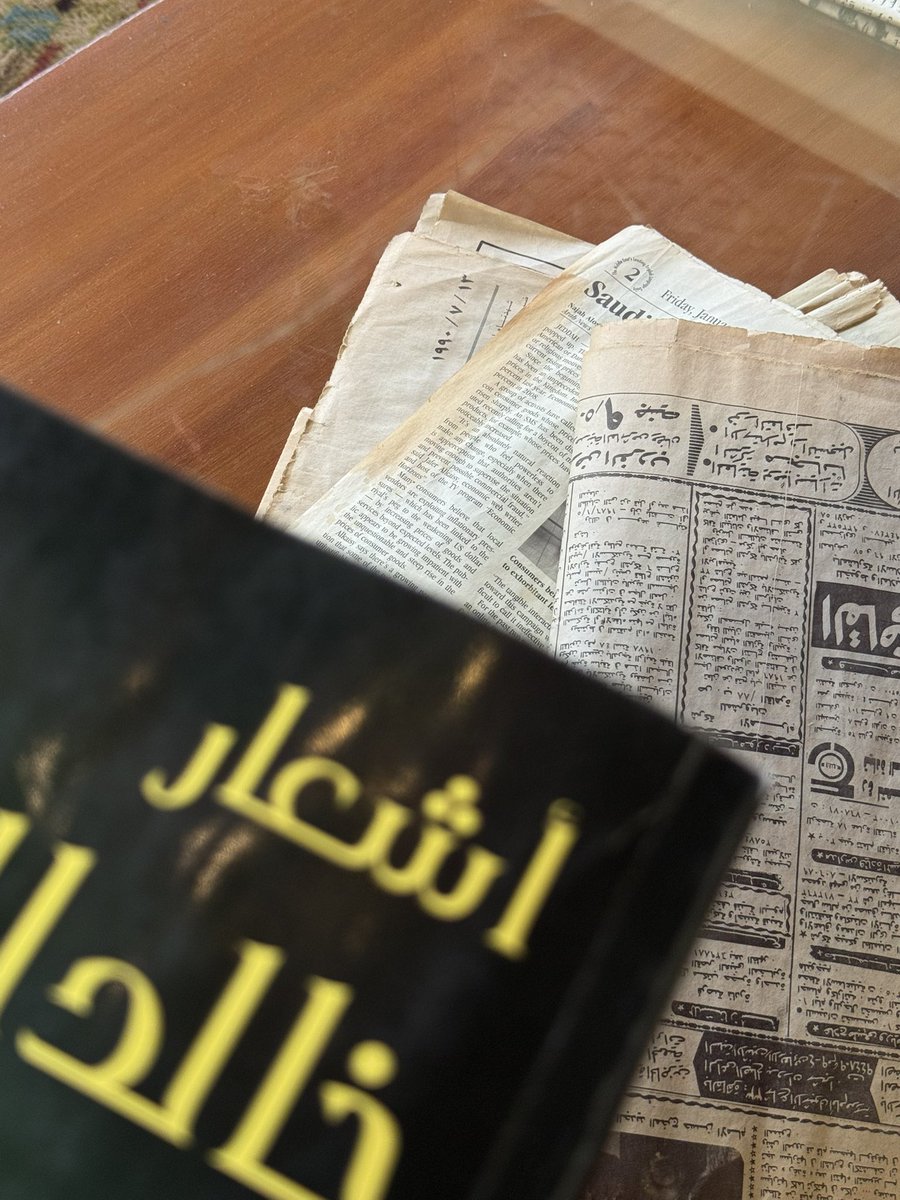 qllioa3's tweet photo. شعور يقاوم وشعور يفلت 
كان الله بعون الإنسان . https://t.co/7Q2JPbYnPM