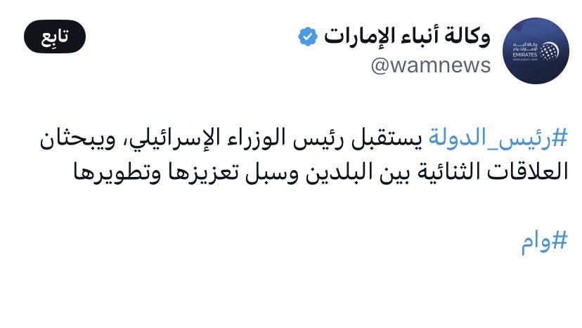 UAE_Micro's tweet photo. اعمل نفسك ميت https://t.co/DpHMZ3w2qz