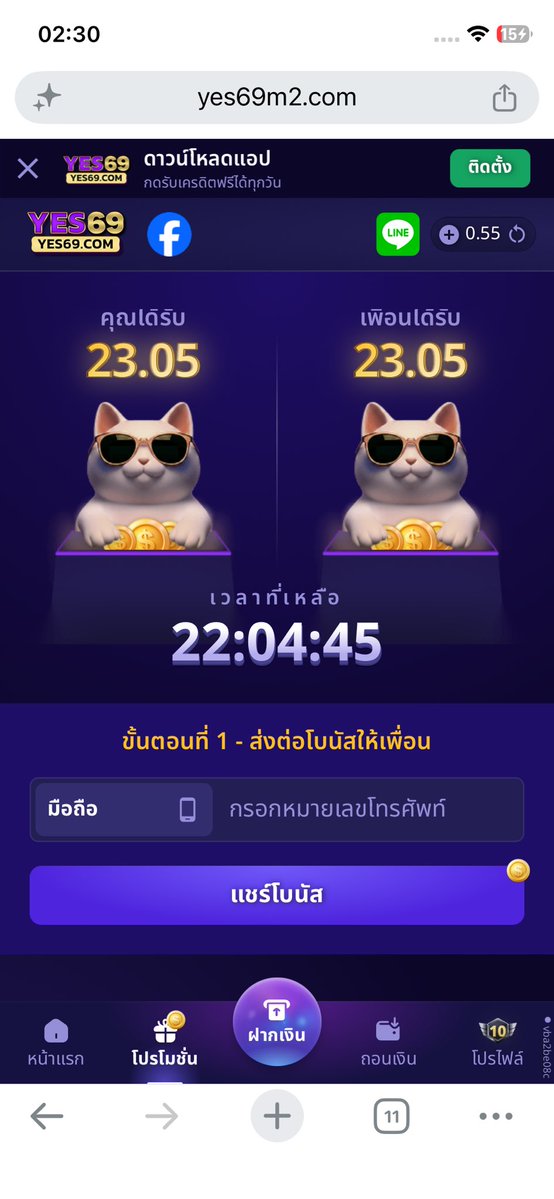 wcig1f's tweet photo. #hi59
https://t.co/e4ZlKl41Xx

#yes69
https://t.co/1PI9ZtTaRJ

#win268
https://t.co/5zt7HEiPHo

สมัครแล้วเม้นเบอร์มาครับสมัครลิ้งผม3คน3เว็ป https://t.co/Ceslp5NvdY