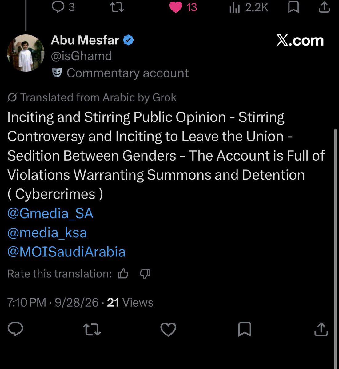 oil0l00's tweet photo. We are getting threatened and tagged for the police only for sharing our voice on twitter imagine what happens in real life  
#free_your_faces https://t.co/QezqJh00fj