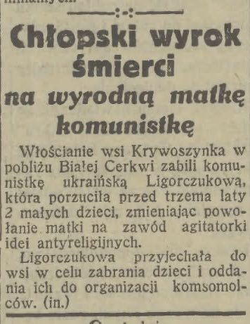 olasempruch's tweet photo. 1929 https://t.co/qUvUZbK0yH