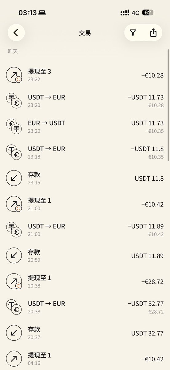 Olivezbfp's tweet photo. @neverlessapp I want to know what's going on if my transfer can't be sent. https://t.co/jBsUCdaFLm