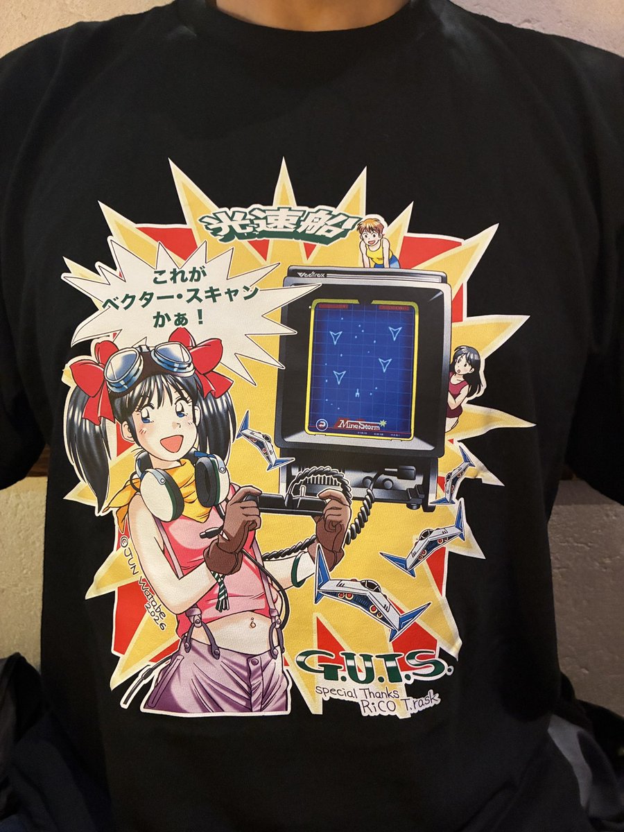 GutsV's tweet photo. 時代はベクトレックスと筐体界のヒジヤンさんやお酒界の藤村さんもおっしゃってましたAGこと佐藤さんも着てくれてます君も乗り遅れるな‼️ https://t.co/BXbZl7CLMA