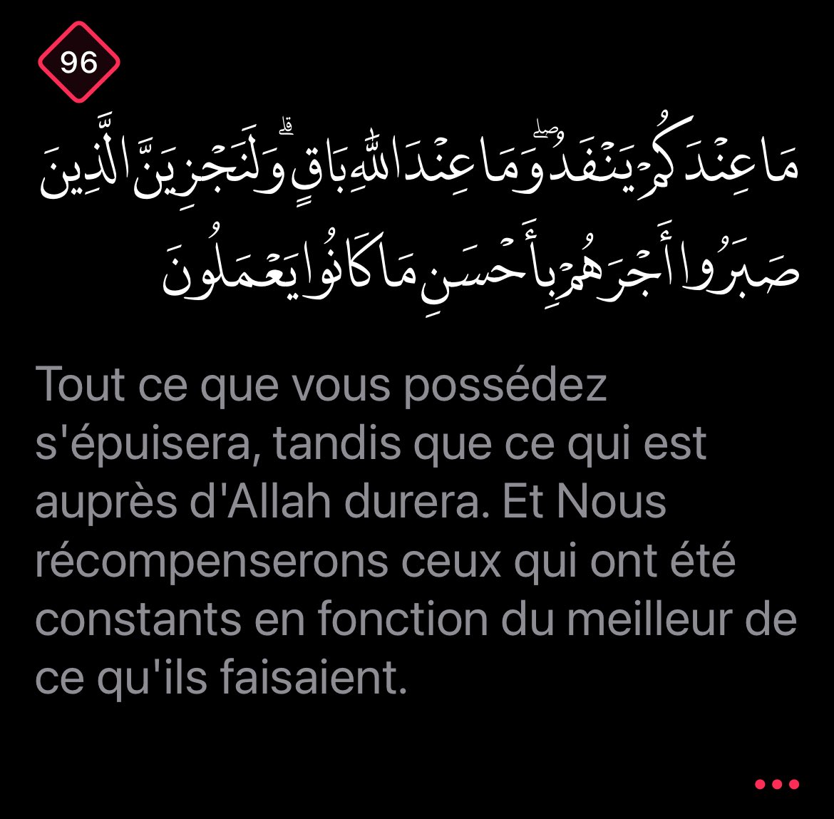 Sirat_Rappel's tweet photo. https://t.co/TB8umeoaOq