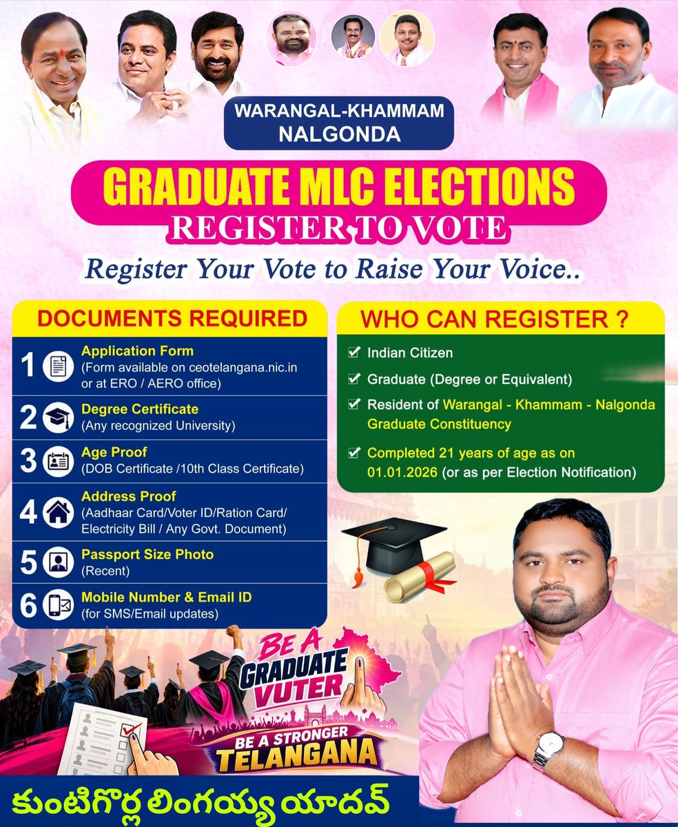 KUNTIGORLALING3's tweet photo. Register Your Vote 🗳️ 
To Raise Your Voice 🎙️

#warangalKhammamNalgonda #GraduateMLC 
#RakeshreddyAnugula
@BRSparty @KTRBRS @mckotireddy @jagadishBRS @BagathNomula @BRSTechCell https://t.co/jgsJHFIdJj