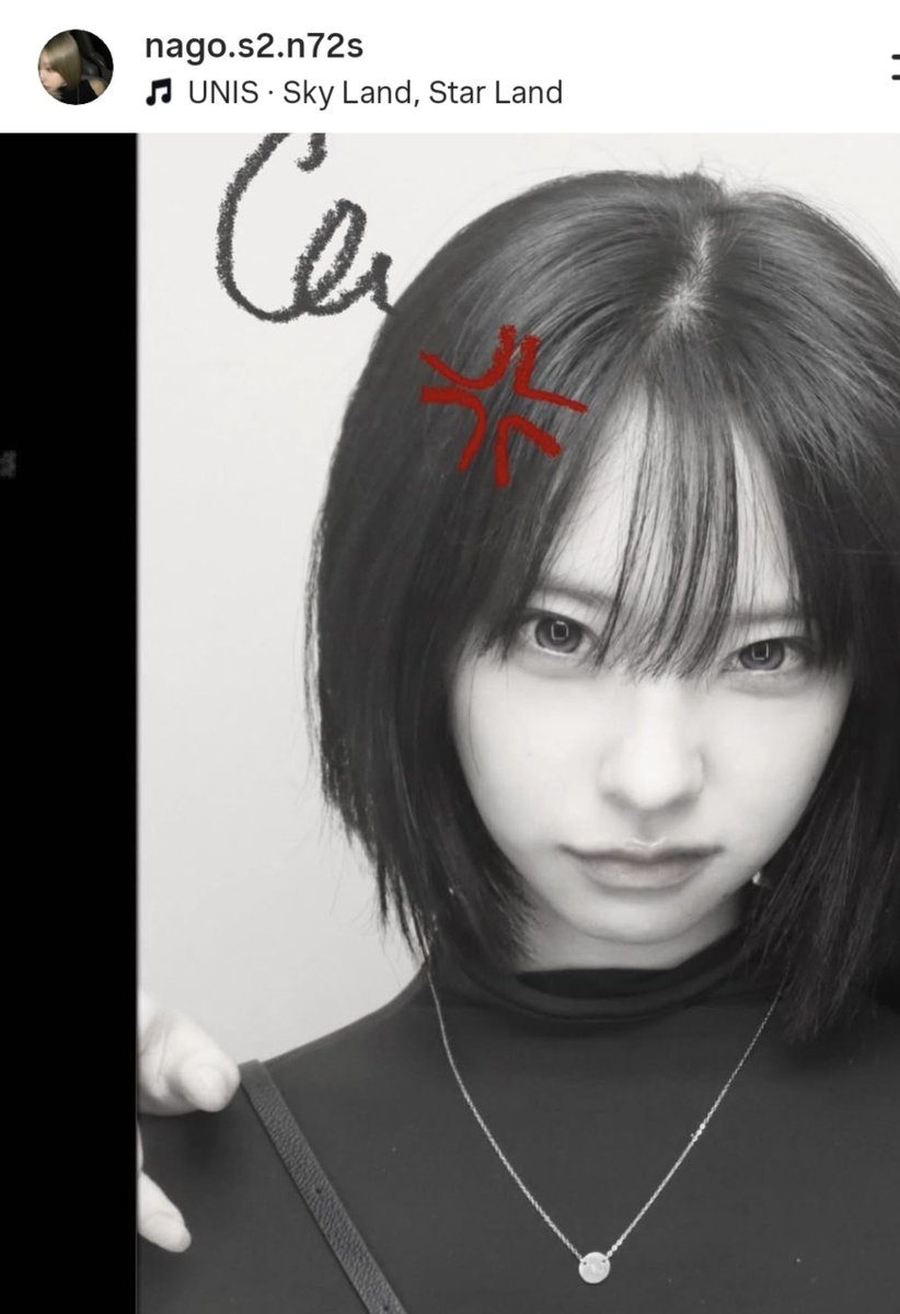 RENKEY_02's tweet photo. なごちゃんがUNISを😭😭😭
やっぱり双子だ！！
#阿部和は何故神なのか
#なごちゃんは何故神なのか
#MADEIN
#나고미 #阿部和 #NAGOMI https://t.co/E0UQmqS4WL
