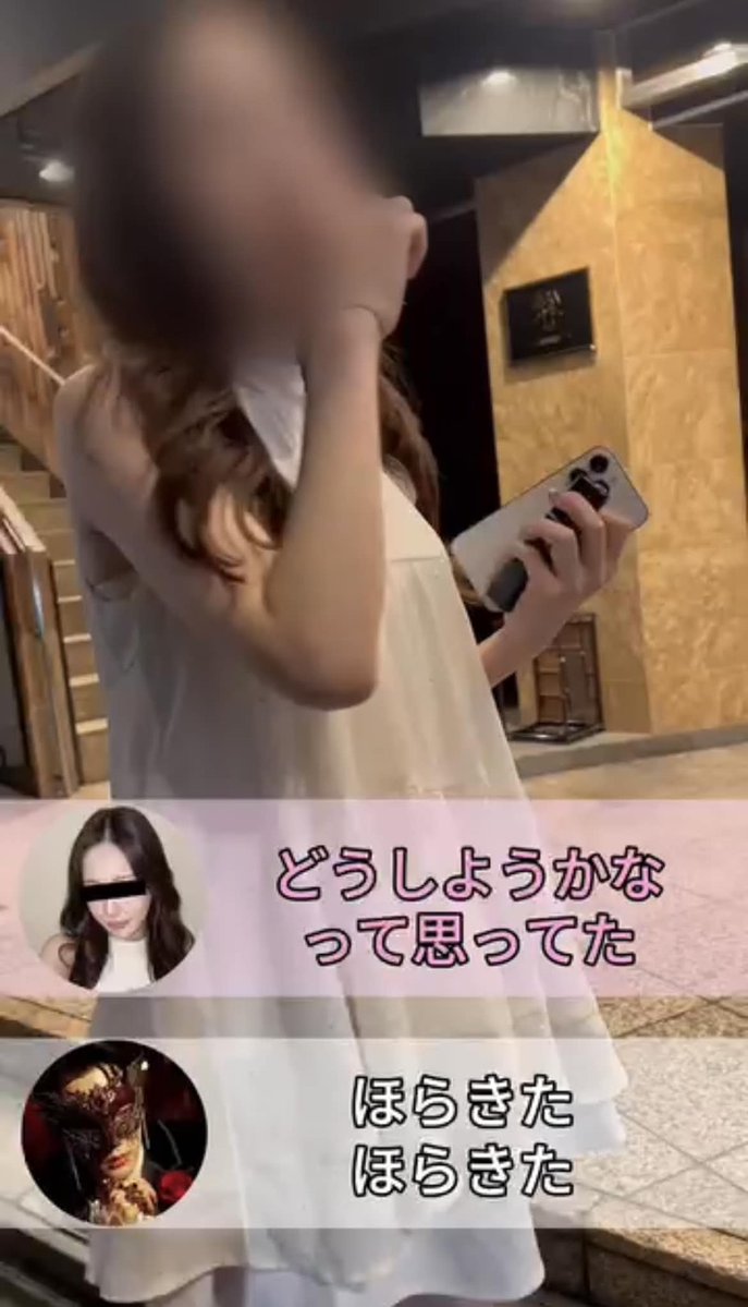 tuamiyyv's tweet photo. 『https://t.co/Ev0Jq46uqs』 https://t.co/N3i9LT1qKQ