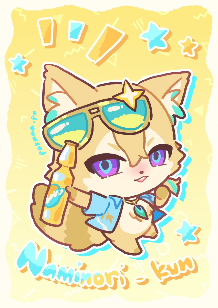 pokana_po's tweet photo. なみのりくん！#Aventurine https://t.co/7bIgYQngyj