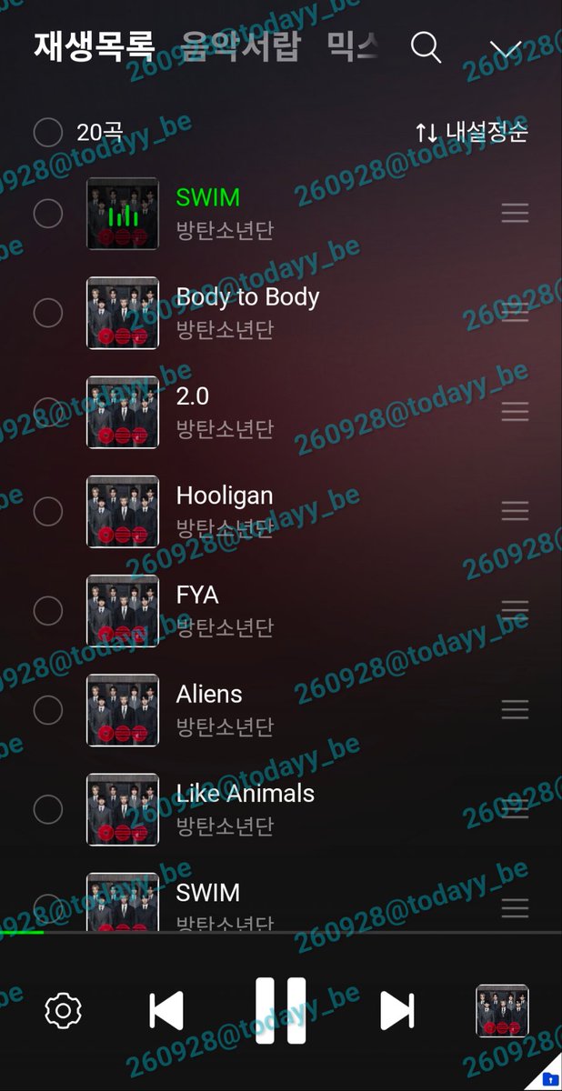 CoolishIris's tweet photo. 아미의 할일 체크하기
✅️자기 전 스밍 체크 완료
✅️정시마다 알림 체크 완료

모두 꿀잠 자길요~💜 https://t.co/KL77w9XXnX