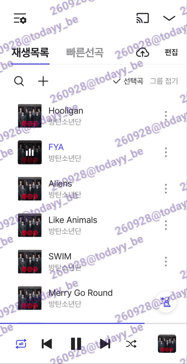 CoolishIris's tweet photo. 아미의 할일 체크하기
✅️자기 전 스밍 체크 완료
✅️정시마다 알림 체크 완료

모두 꿀잠 자길요~💜 https://t.co/KL77w9XXnX