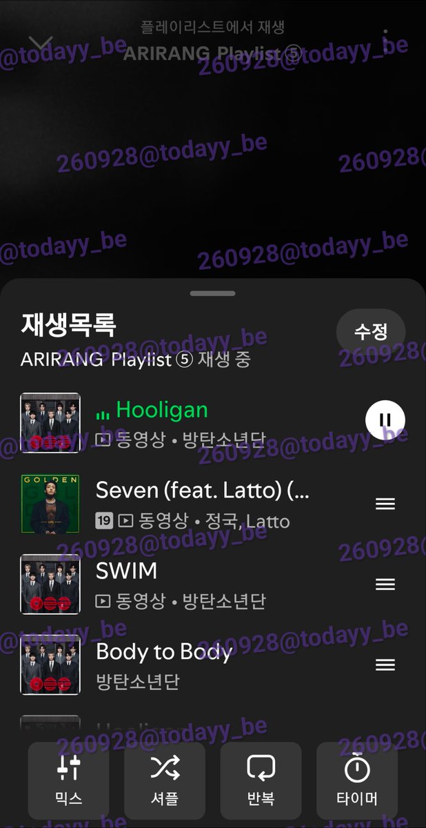 CoolishIris's tweet photo. 아미의 할일 체크하기
✅️자기 전 스밍 체크 완료
✅️정시마다 알림 체크 완료

모두 꿀잠 자길요~💜 https://t.co/KL77w9XXnX