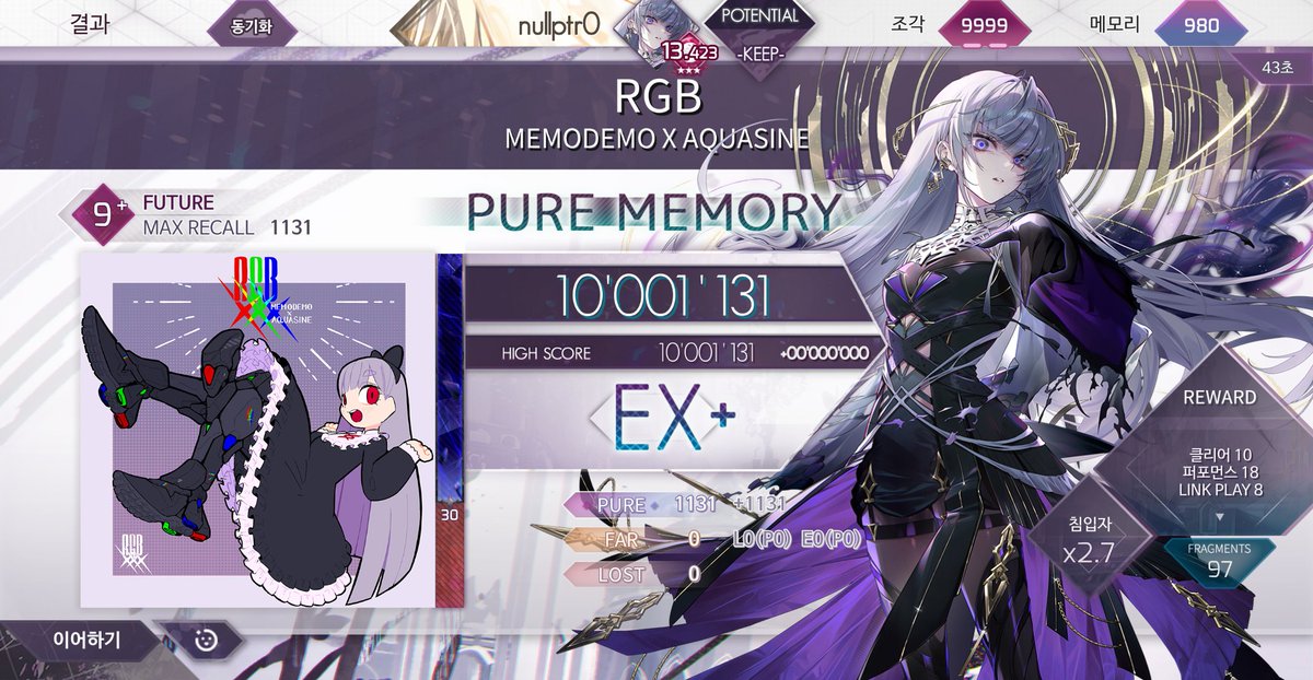 nullptr0_rhythm's tweet photo. #arcaea #arcaea_link 
ALTER EGO [ETR] MAX-3 w/ Insight (Nullified) + α https://t.co/Jk0wM4i4Hg