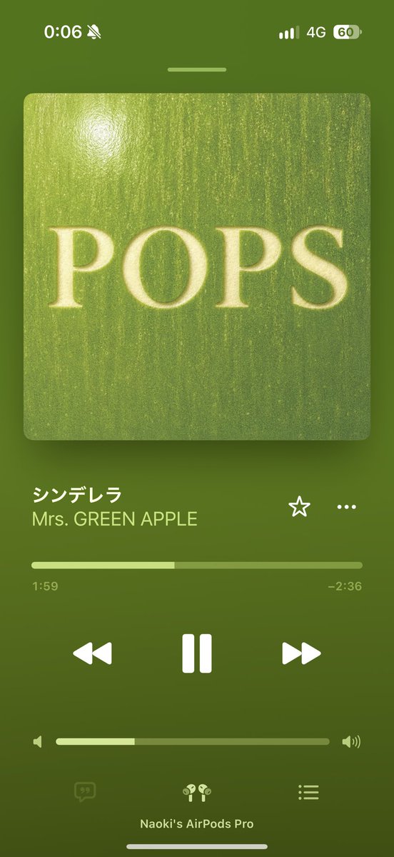 ppfqce's tweet photo. #ミセスPOPS 
@AORINGOHUZIN 
シンデレラ！！ https://t.co/4aidICA9Sg