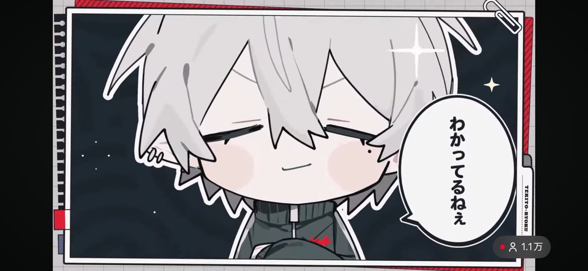 muuuuminpapa's tweet photo. テキトーリョクMVめっちゃかわいいしライブめっちゃ楽しそうでｻｲｺ~~😹💓💓 https://t.co/fELHNPn04i