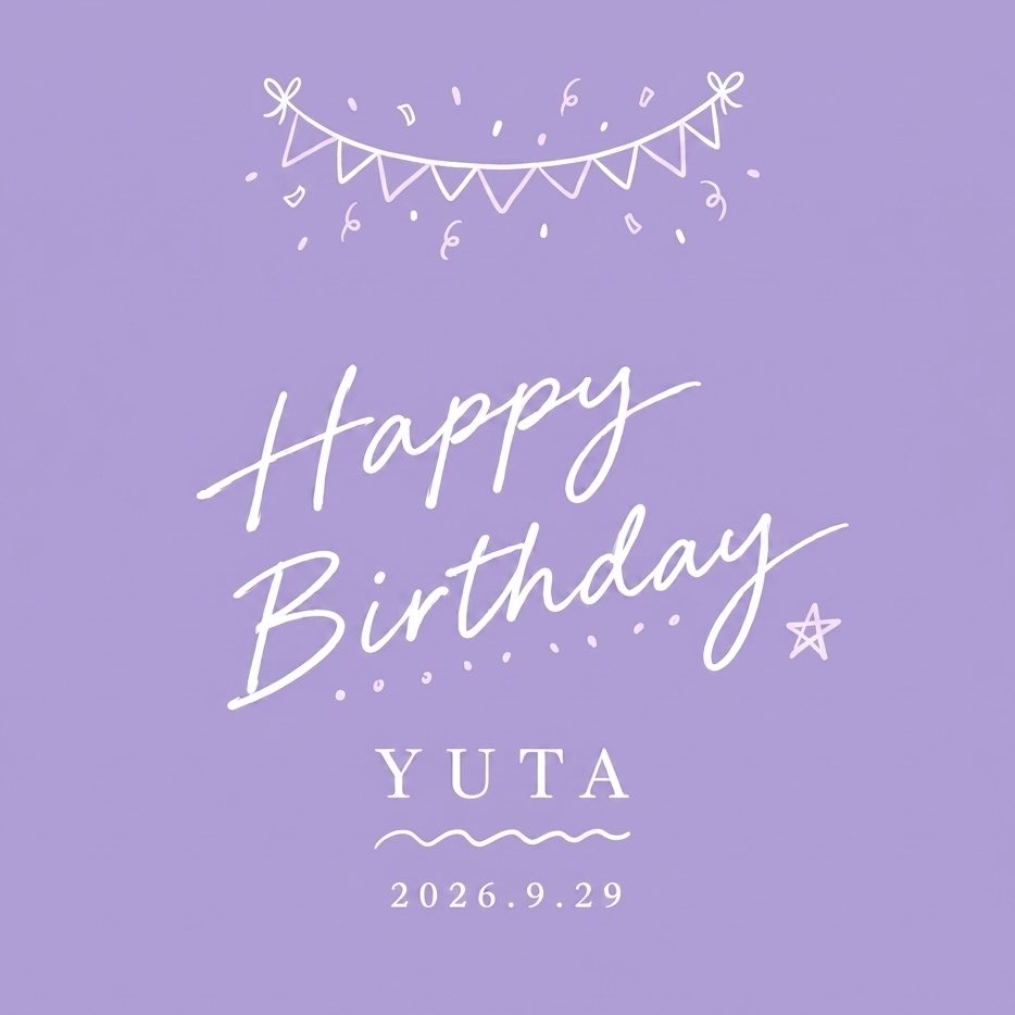 kc_reiko's tweet photo. 岸くん💜お誕生日おめでとう🎉
31歳もやりたい事やって突き進んで下さい！！！
素敵な1年になりますように✨️
#岸優太誕生祭2026
#Kc_HBDay https://t.co/LguJBMyrUk
