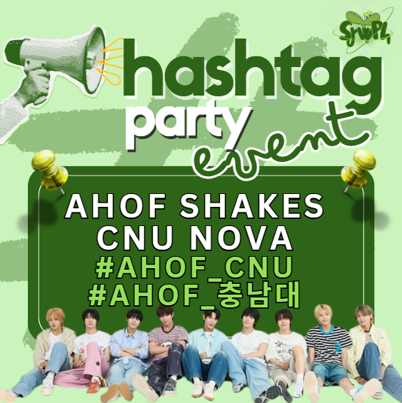 SeoJeongWooph2's tweet photo. SOUND THE ALARM, CNU! 🚨

AHOF IS ON THE MOVE! The boys are ready to light up ACCESSIO, so let’s make the timeline EXPLODE for them! 💥🌠

ARE YOU READY TO GO NOVA WITH AHOF?

AHOF SHAKES CNU NOVA
#AHOF_CNU
#AHOF_충남대 https://t.co/1l8yP6yQSC