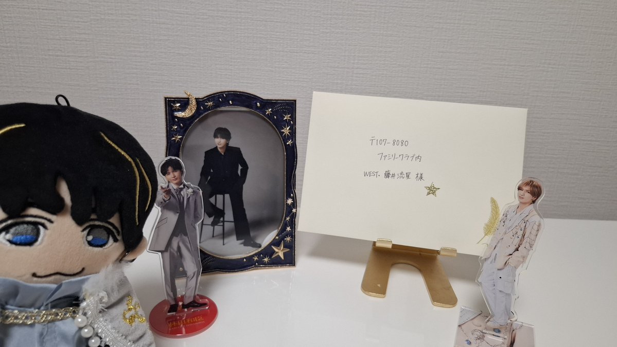 ryuuuuu37's tweet photo. 人生初のファンレターを認めてみました🌠普段の私では考えられない枚数の書き損じを乗り越えて、山盛りの伝えたいことを取捨選択して書き上げました。今年の誕生日に大橋担がプレゼントしてくれたフレームに、一番好きな流星を。

ジャニーズWESTに、流星に出会えた私の人生、ハッピーです。 https://t.co/cSpeKOSAbA