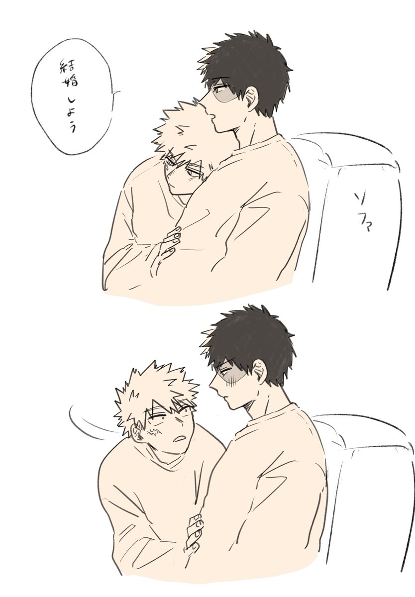 mu_kam1's tweet photo. 掘り出し物の供養
轟爆 https://t.co/X2QewZBRO0