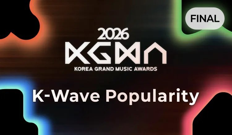 H2HCARMEN_INA's tweet photo. 📊 Peringkat Sementara [2026 KGMA] K-Wave Popularity | FINAL — 28.09.26 (Day 1)

🥇 #CARMEN - 21.434 votes
🥈18.656 votes
🥉3.422 votes

#Hearts2Hearts #카르멘
@Hearts2Hearts https://t.co/giCbyGawdh