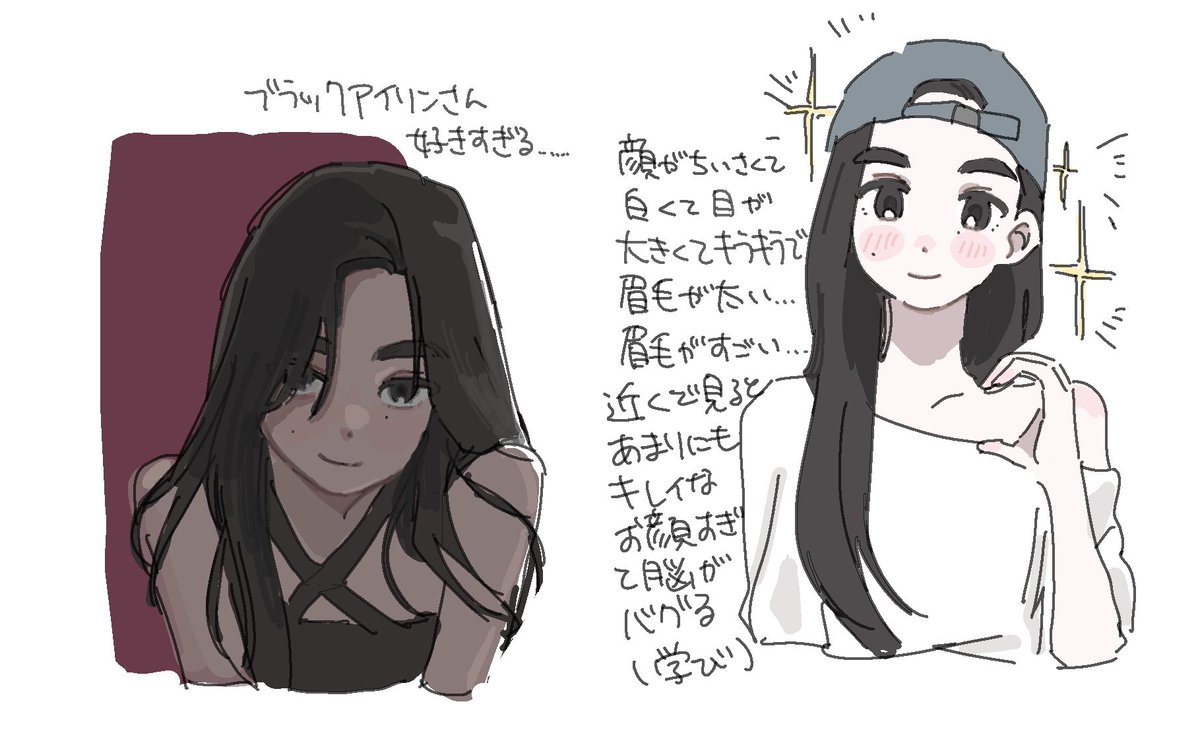 sunsunssn's tweet photo. 🩷💛 https://t.co/OGpwdu72IQ
