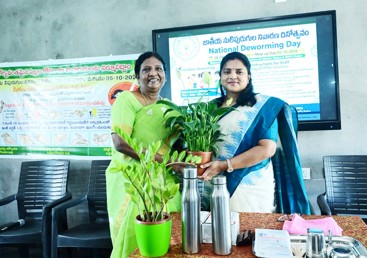 CollectorWg's tweet photo. విద్యార్థులకు నులిపురుగుల నివారణ మాత్రల పంపిణీ
భీమవరంలో జాతీయ నులిపురుగుల నిర్మూలన దినోత్సవ కార్యక్రమం
#NationalDewormingDay #DewormingDay #Deworming #DewormingTablets #StudentHealth https://t.co/RKgpHtsUlb