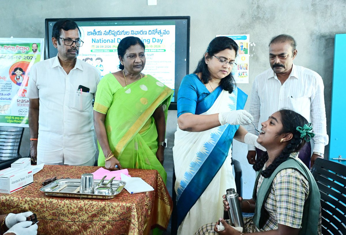 CollectorWg's tweet photo. విద్యార్థులకు నులిపురుగుల నివారణ మాత్రల పంపిణీ
భీమవరంలో జాతీయ నులిపురుగుల నిర్మూలన దినోత్సవ కార్యక్రమం
#NationalDewormingDay #DewormingDay #Deworming #DewormingTablets #StudentHealth https://t.co/RKgpHtsUlb