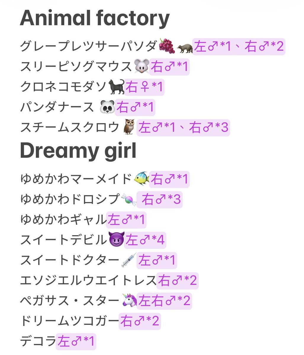 Miyatan999's tweet photo. こんばんは 
御獵①雅 （みやび）
求移住582

この髪型すごく可愛いですね😍
出-過去、今期ブラ服 or拡
しかし 拡分割払いが必要です

是非お声掛けお願いします🙇‍♀️🙇‍♀️
#つぐme婚活 
#つぐme https://t.co/EVH0Ry4hFy