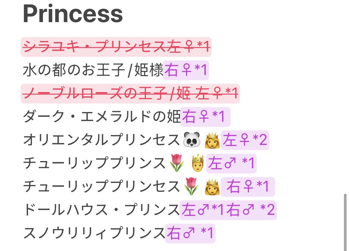 Miyatan999's tweet photo. こんばんは 
御獵①雅 （みやび）
求移住582

この髪型すごく可愛いですね😍
出-過去、今期ブラ服 or拡
しかし 拡分割払いが必要です

是非お声掛けお願いします🙇‍♀️🙇‍♀️
#つぐme婚活 
#つぐme https://t.co/EVH0Ry4hFy