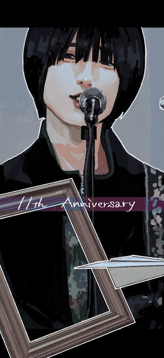 _asagi_sui's tweet photo. 11周年、おめでとうございます🐚
#おいしくるメロンパン https://t.co/7GruXMh70t