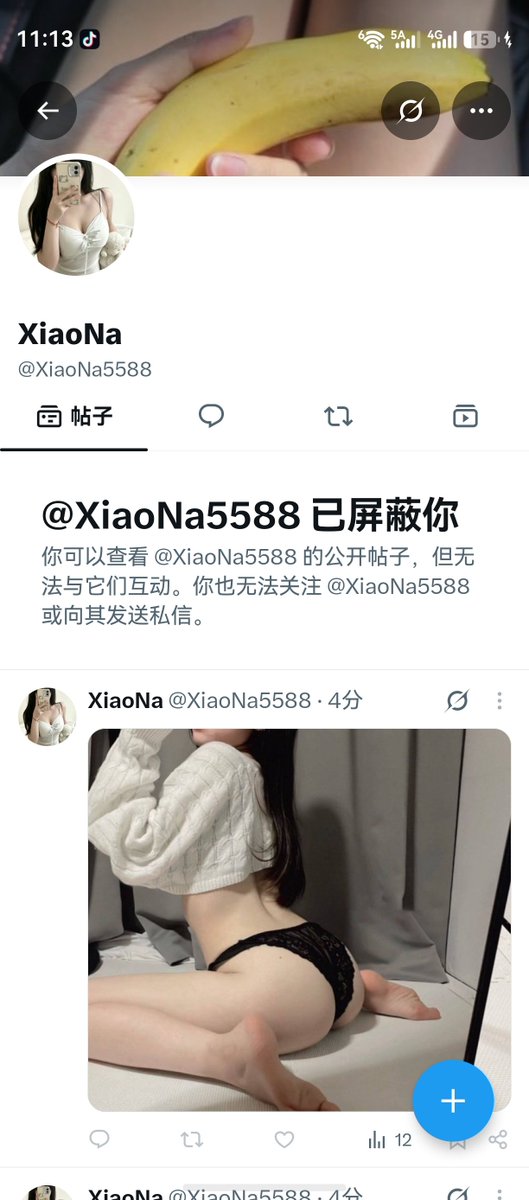 yellowzth0518's tweet photo. 挂个骗子 发现骗不到我直接拉黑了 https://t.co/jQ89Wp8OiW