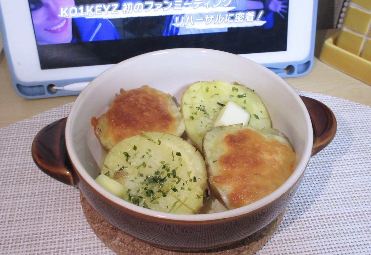 oh_r1nt's tweet photo. KO1KEYZには可愛いじゃがいも子犬がいるけど東京都には所持金164円のじゃがいも成人女性がいるからね https://t.co/l7IDLPxEud