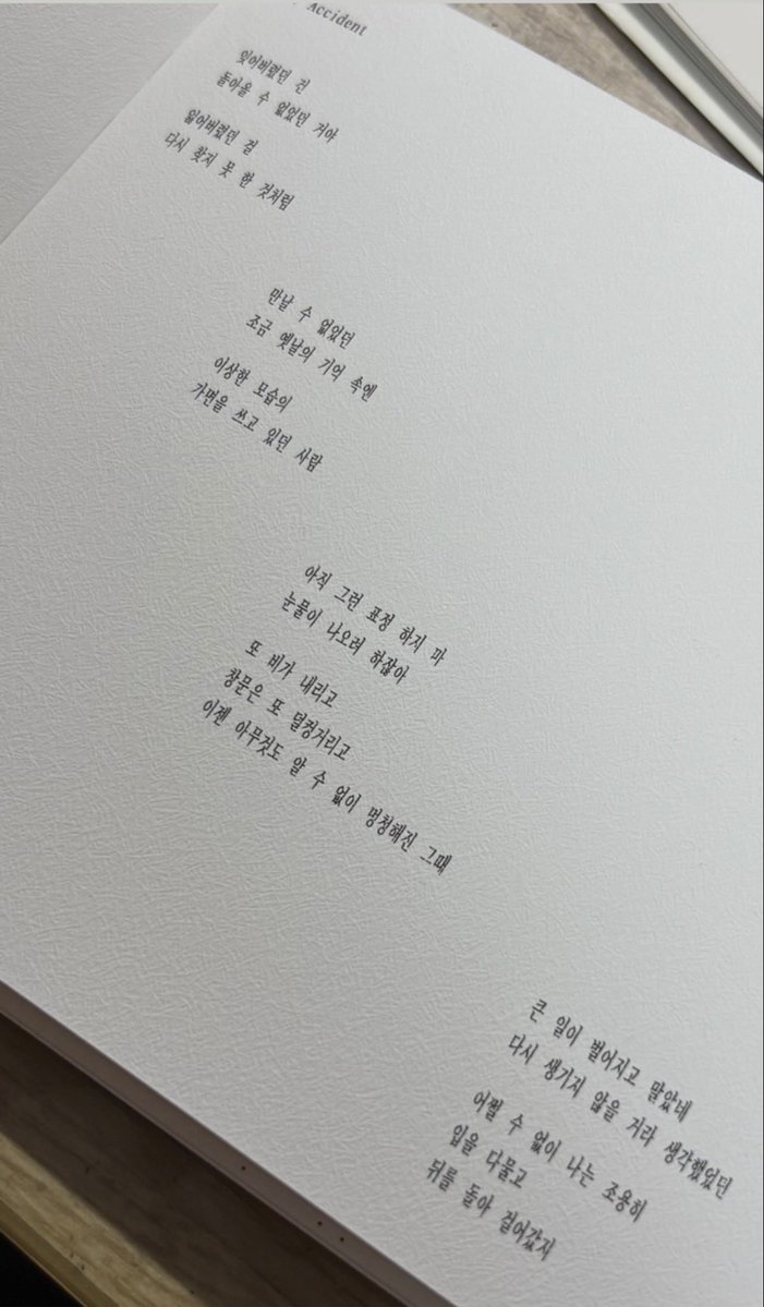 k0loC_'s tweet photo. 앨범 디자인 진짜 미친것 같음 너무 아름다와,, https://t.co/5tNCAYIU7l