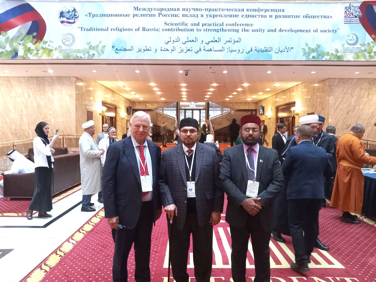 DrHussainQadri's tweet photo. Prof. Dr. Hussain Mohi-ud-Din Qadri with International Delegates at Moscow Conference

Prof. Dr. Hussain Mohi-ud-Din Qadri, President of Minhaj-ul-Quran International and Deputy Chairman, Board of Governors, Minhaj University Lahore, with representatives from different countries, religious leaders, representatives of Islamic organizations, academics and researchers, representatives of social and analytical centres, and members of the international media on the occasion of the conference organized by the Spiritual Assembly of Muslims of Russia.

#DrHussainQadri #PresidentMQI #MinhajulQuran #MoscowConference #InternationalDelegates #Russia #InterfaithDialogue #IslamicScholar