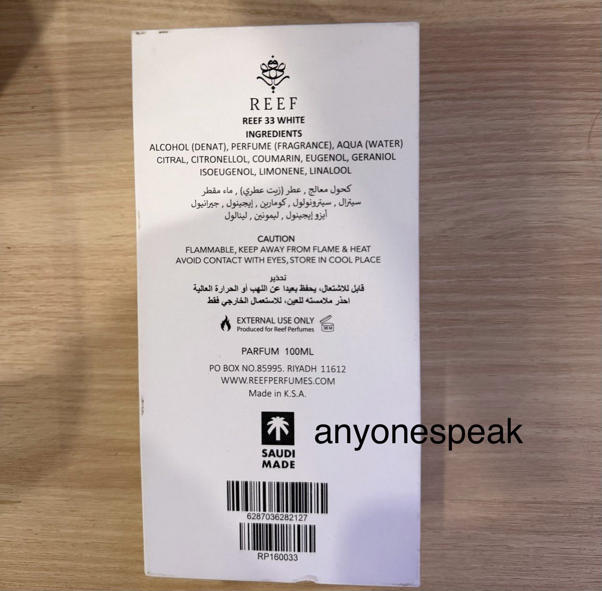 anyonespeak's tweet photo. WTS  PARFUM REEF 33 WHITE 100ML  🇸🇦

100% ORI - Fullbox

Notes: Berries (Raspberry/Mulberry) - Saffron - Oud
Vibe: Awal fruity manis seger, drydown oud halus mewah, clean &amp; elegant🤍

Price: 1 jt  (beli 1,4jt)
Kondisi: Like new 99% cuma cek spray

DM if interested 🙏 #zonauang https://t.co/dCKROL1RUs