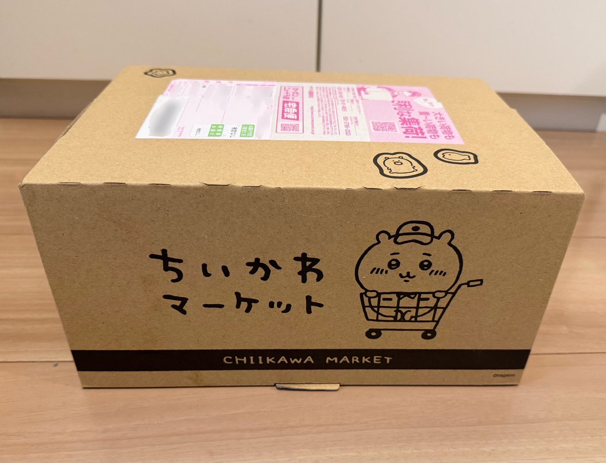 aidarinrin's tweet photo. 初めてのちいかわマーケットからお届け物📦✨
開封〜🎶…って開けたらおくるみうさぎが💕 https://t.co/4NvZwXOc6B
