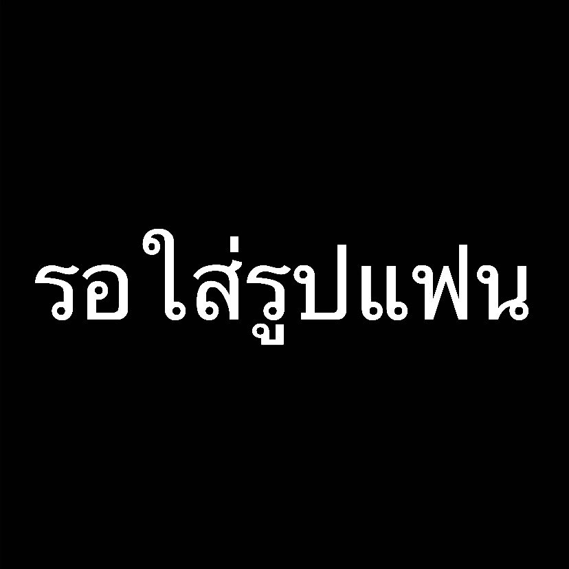 vickyvintx's tweet photo. https://t.co/x8zbRKvkA7