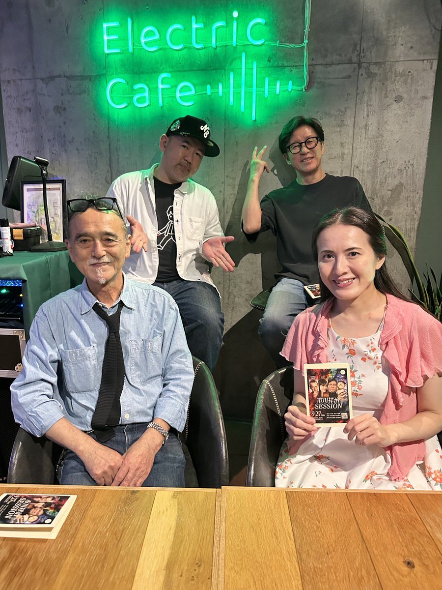 ShojiIchikawa's tweet photo. 市川祥治SESSION
市川祥治session
急遽の開催ながら満席となり有り難う御座いますの感謝感激です🙇

バイオリンのAnnaさんのMoby Dickでの10分のソロ演奏すごかった〜
ほんとに皆様お越し頂きありがとうございました🙇😁 https://t.co/FGwMdkUKCb
