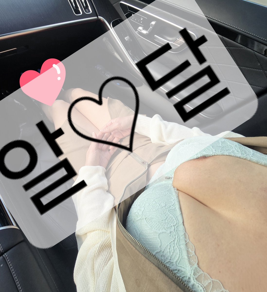pyvqzt's tweet photo. 좋은분들과 즐거운 란딩~♡
아내랑 행복한 하루..
또 꽐라 되긴 했지만..ㅋ https://t.co/fRjwdhokuI