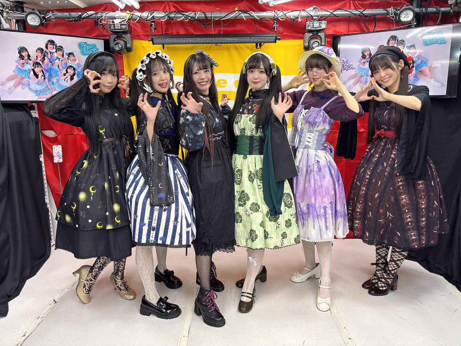 ピュアリーモンスター on X: 