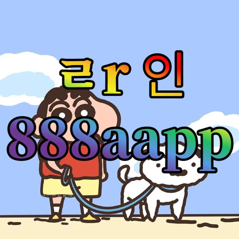 TraceyGeormka's tweet photo. 🤣 #논산 #논산ㅈㄱ #논산조건

나랑 밤운동 할래....?

#오프 #ㄱㄷ #ㅁㄴ #조건 #맘눌뎀 #섹트 https://t.co/R53xUaysqu