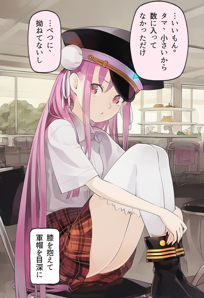 kiraluke2010's tweet photo. 数に入ってなかっただけだもん…國見タマ(1/2) https://t.co/osOJ8Nqec6