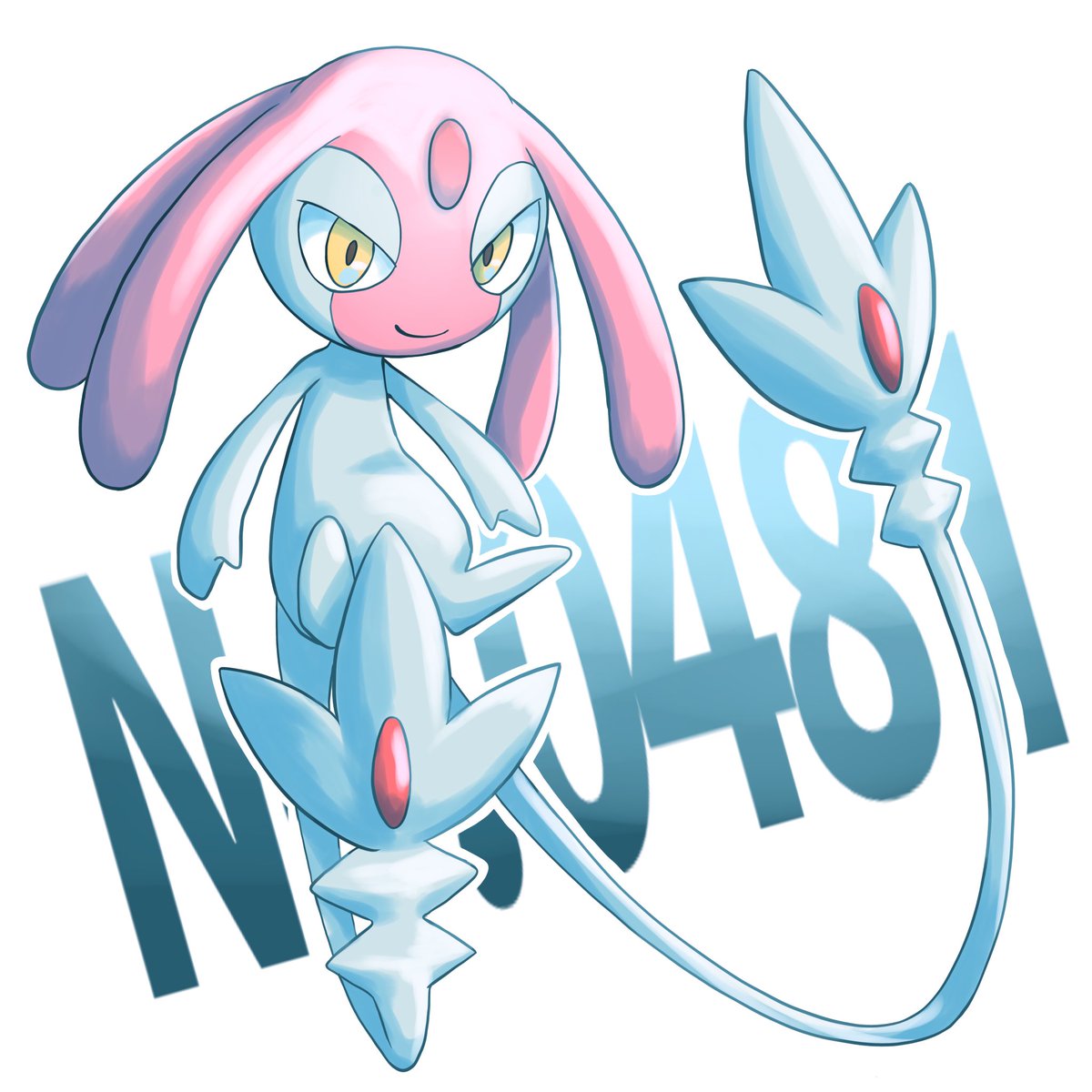 ikty1999m323's tweet photo. ポケモン毎日投稿58日目
 #ポケモン #イラスト #絵描きさんと繋がりたい

エムリット https://t.co/HECCgovpoi