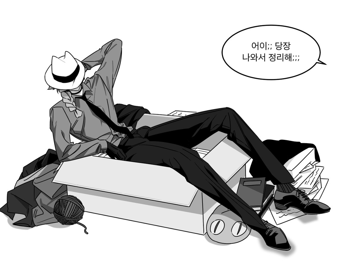 opluxxan's tweet photo. 창고 정리하라고 보내놨더니만 땡땡이를 치고 있네.

ⓒ 공주 님 https://t.co/LI2qCoVTYI