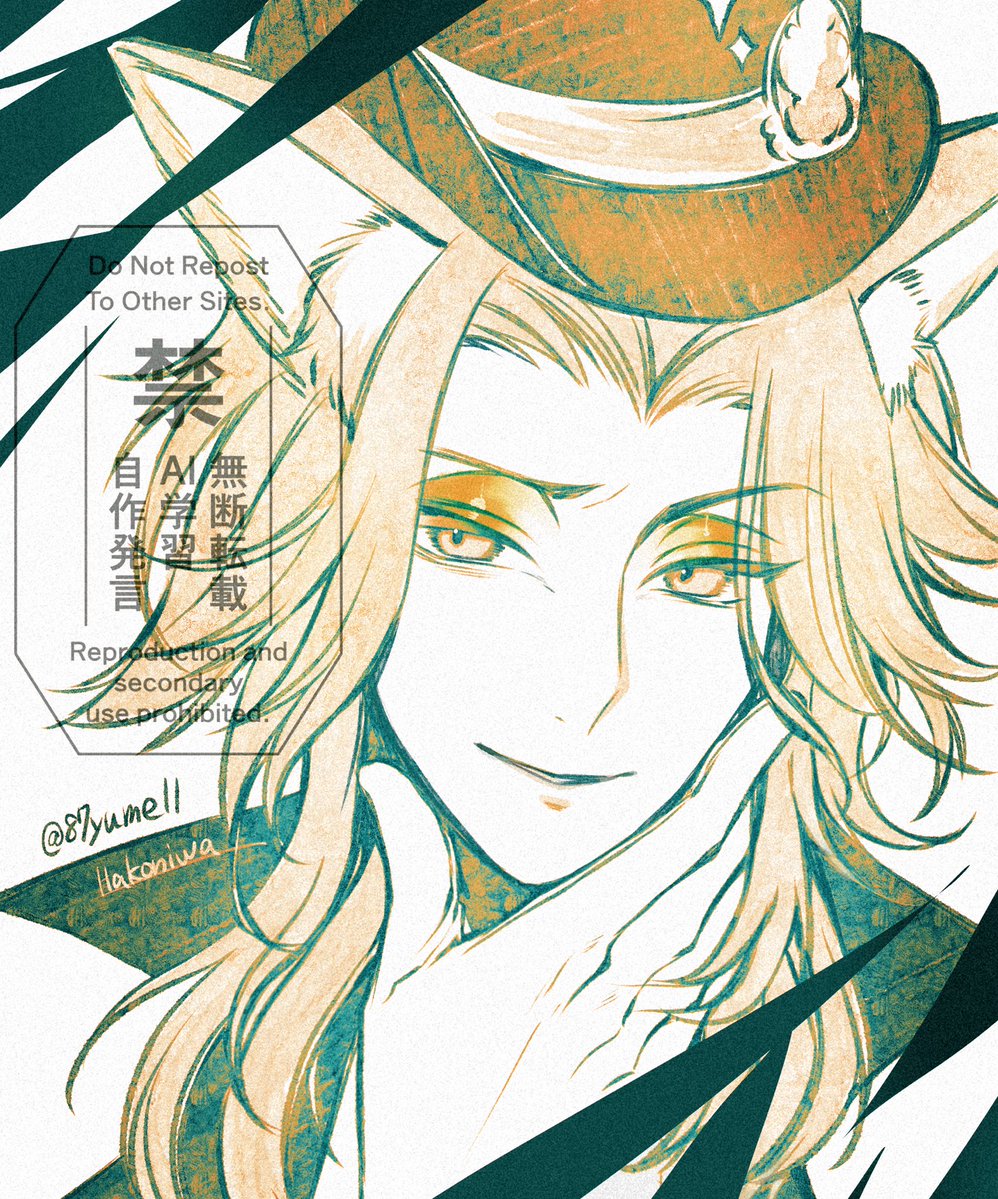 87yume11's tweet photo. https://t.co/vlMsTDaQ9g