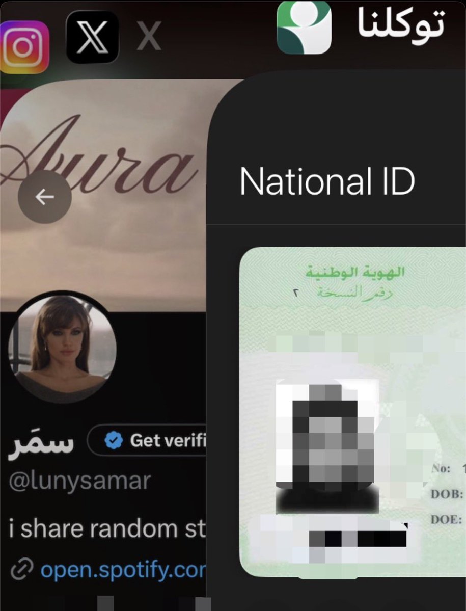 lunysamar's tweet photo. #٢٠٣٠_بلا_نقاب هاه وين الذباب منكم وفيكم https://t.co/RovhEvJzft