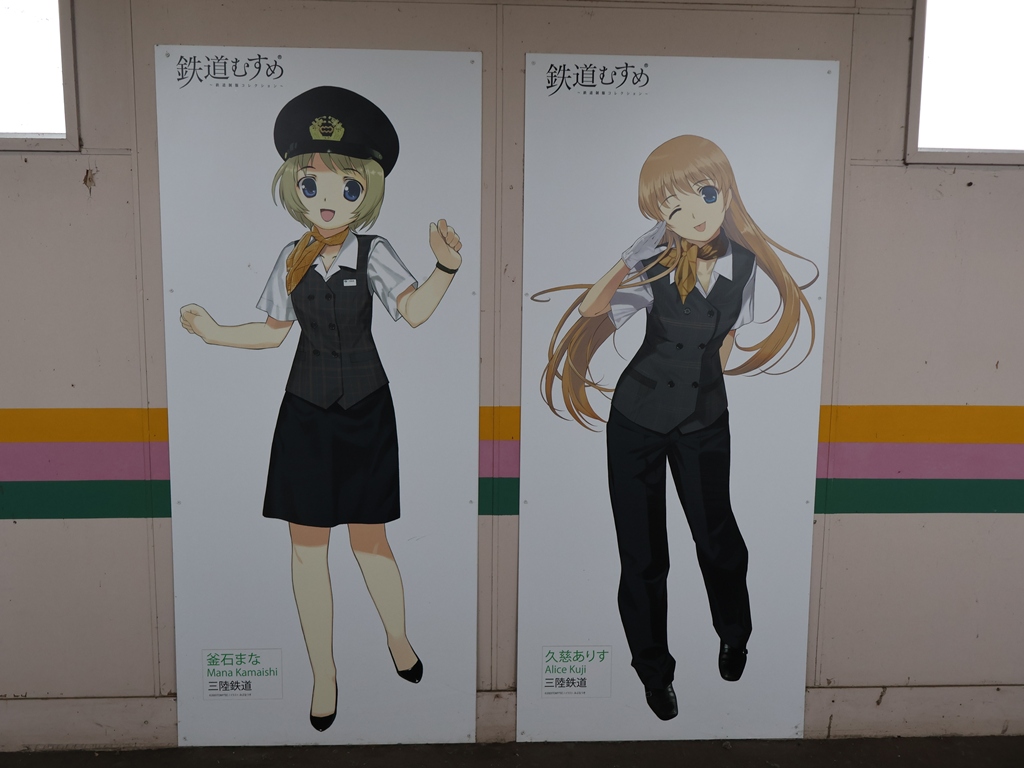 hanasan333's tweet photo. 東北の鉄道むすめが並ぶ、赤湯駅の乗換通路。青森鉄道むすめは５人揃ってます。 https://t.co/y7EZBYmGZs