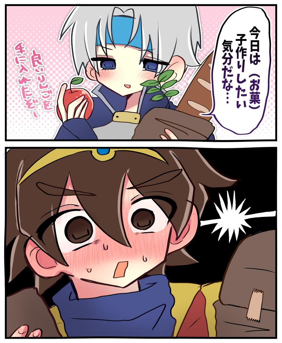 s2_awa_'s tweet photo. 二次元でしか怒らない言い間違えの弊害

ラグシェ https://t.co/ZG2kj6SIuY