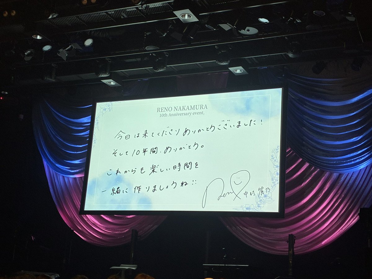 bdmotoki's tweet photo. 何故か投稿出来てなかったので今更

2部も楽しかった！
れのたまの価値あるもの、れのちゃん卒業後の3期曲世界はここにあるも選曲が良すぎて、、、
TDVもまさか聞けて、さーやのサラもれのちゃんのサラも見れた思い出が蘇ってきて本当に感動したし嬉しかった！😭 https://t.co/HNdA10RCwl