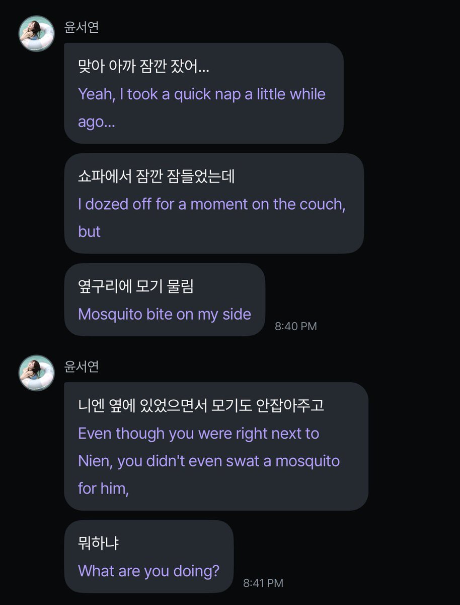 mokameino's tweet photo. seoyeon is here!!! they have a short break during practice 

a mosquito bit her while she was asleep and she’s complaining about nien not swatting it even though she was sleeping next to her😭😭😭 https://t.co/fnicdNUzZd