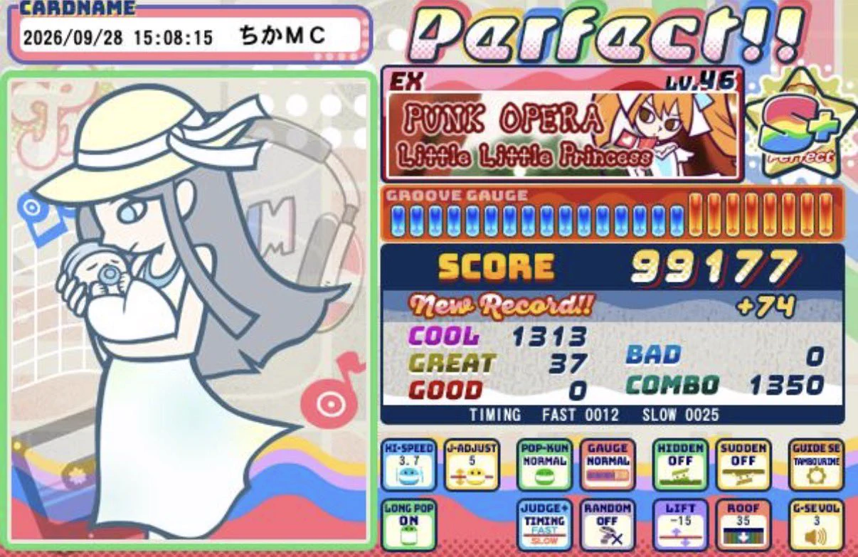 ちゃ☆❤オーダーページ❤ ちかMC👒 в X: „その他お上手だった曲たち♪👏😊🌟“ / X